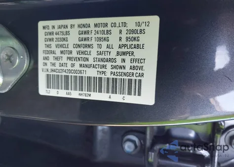 2013 Acura Tsx 2.4 из США, поврежденный, VIN JH4CU2F42DC003671